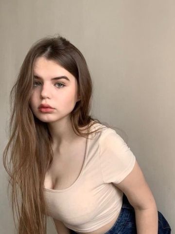 Индира